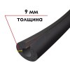 Трубка K-FLEX 09x028-1 ST IN CLAD black