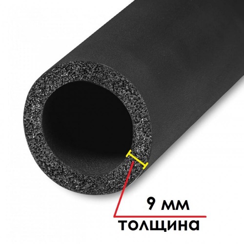 K-FLEX 09x042-2 ST трубка (К-ФЛЕКС)