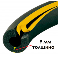 Трубка K-FLEX 09x054-2 ST/SK