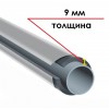 Трубка K-FLEX 09x125-1 ST IC CLAD SR