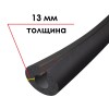 Трубка K-FLEX 13x028-1 ST IN CLAD black