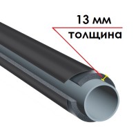 Трубка K-FLEX 13x133-1 ST IC CLAD BK