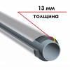 K-FLEX 13x140-1 ST IC CLAD SR трубка теплоизоляционная (К-ФЛЕКС)