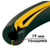 Трубка K-FLEX 19x048-2 ST/SK