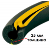 Трубка K-FLEX 25x060-2 ST/SK